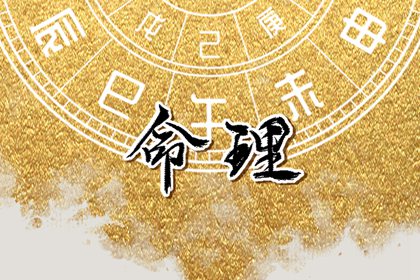 今日黄历2025年查询 在线黄历 万年历黄历查询