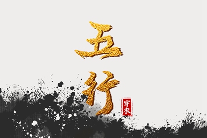 日历黄道吉日,黄历2025黄道吉日查询,黄道吉日查询2025