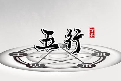 万年历_万年历查询_万年历2025日历表